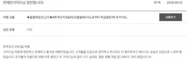 전재민 노랑 45.jpg