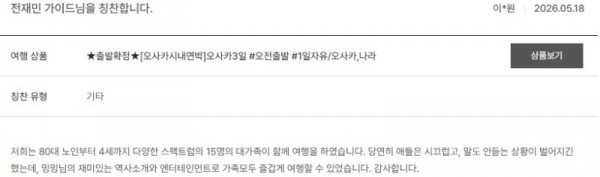 전재민 노랑 49.jpg