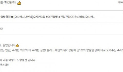 전재민 노랑 51.jpg