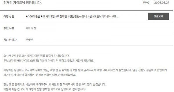 전재민 노랑 58.jpg