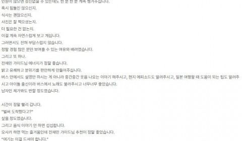 전재민 노랑 60-2.jpg