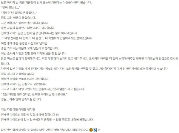 전재민 노랑 60-3.jpg