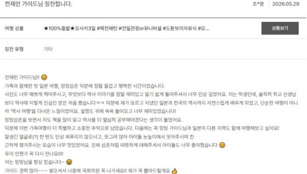 전재민 노랑 67.jpg