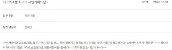 전재민 노랑 77.jpg