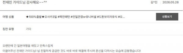 전재민 노랑 72.jpg