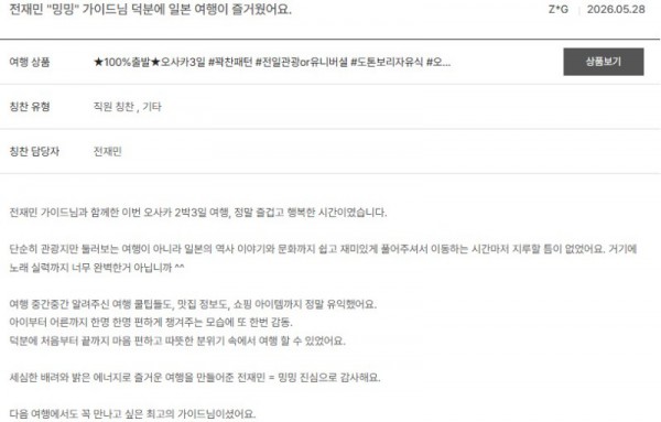 전재민 노랑 71.jpg