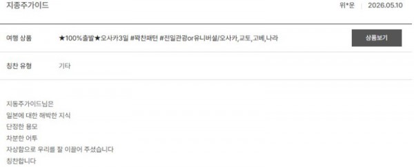 지동주 노랑 3.jpg