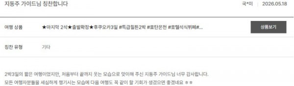 지동주 노랑 20.jpg