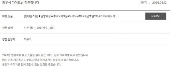 최우석 노랑.jpg