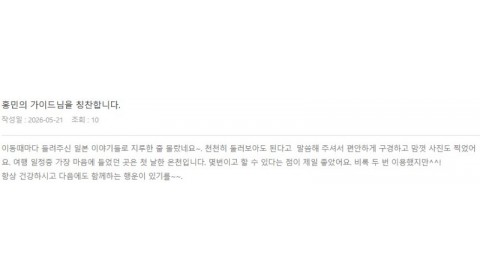 홍민의 롯데 3.jpg