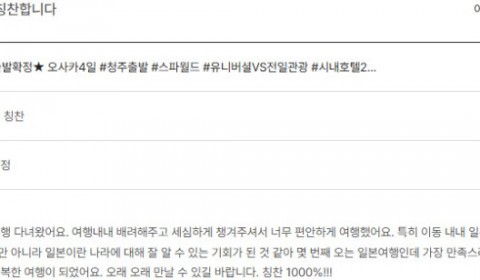 황지정 노랑 2.jpg