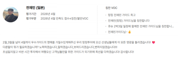 스크린샷 2026-06-12 172845.png