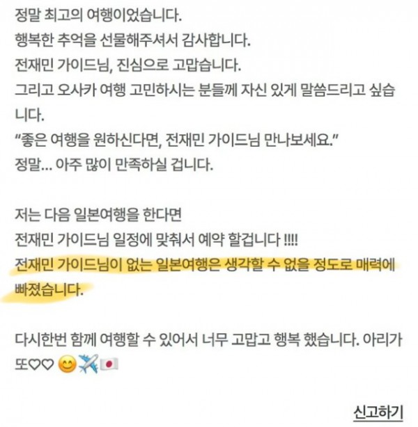 KakaoTalk_20260611_143559895_03.jpg