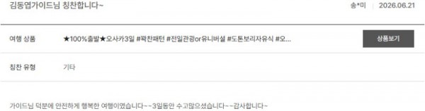 김동엽 노랑 14.jpg