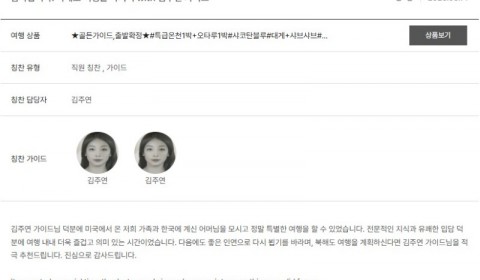 김주연 노랑 2.jpg