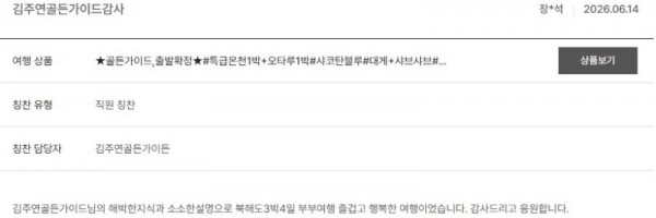 김주연 노랑 5.jpg