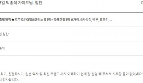 박종석 노랑 2.jpg