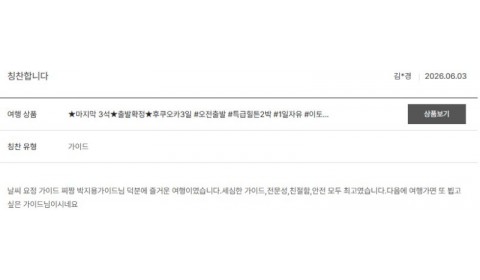 박지용 노랑 2.jpg