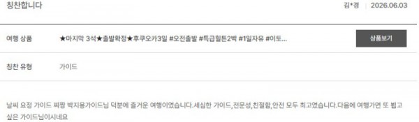 박지용 노랑 2.jpg
