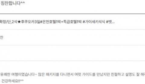 신동명 노랑 2.jpg