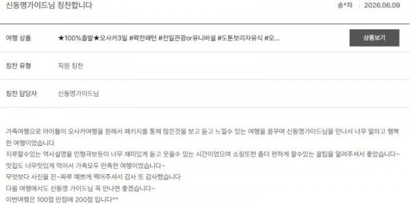 신동명 노랑 5.jpg