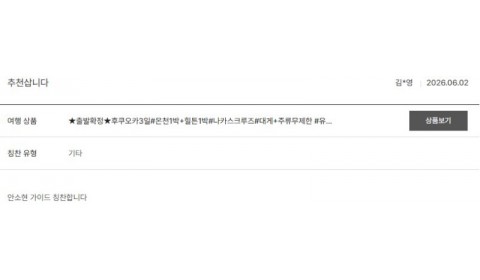 안소현 노랑 3.jpg