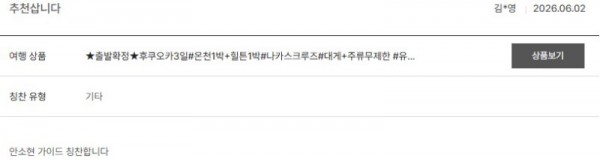 안소현 노랑 3.jpg