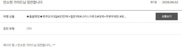 안소현 노랑 5.jpg
