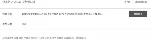 안소현 노랑 24.jpg