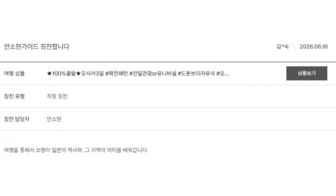 안소현 노랑 28.jpg