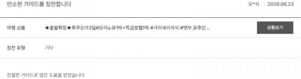 안소현 노랑 31.jpg