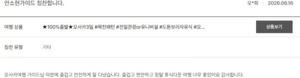 안소현 노랑 27.jpg