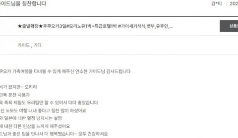 안소현 노랑 50.jpg