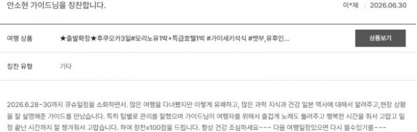 안소현 노랑 57.jpg