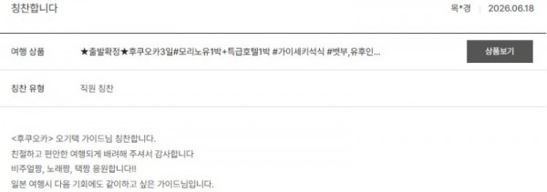 오기택 노랑 2.jpg