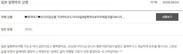 오상현 노랑 7.jpg