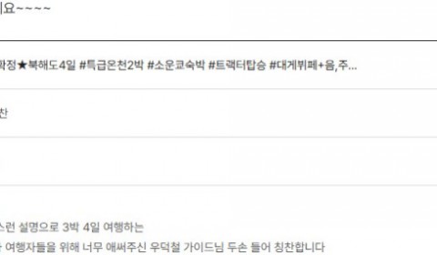 우덕철 노랑 14.jpg