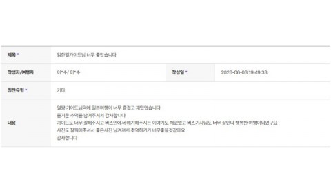임한얼 하나 2.jpg