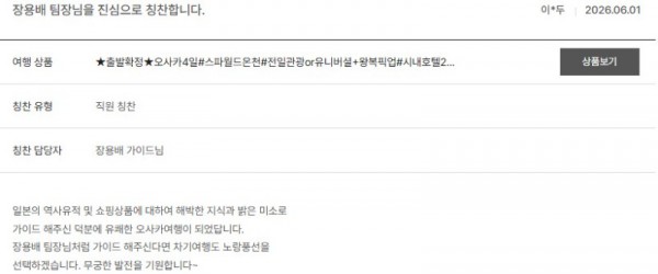 장용배 노랑 3.jpg