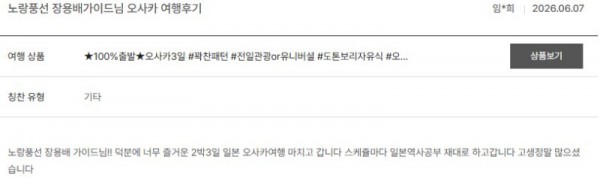 장용배 노랑 7.jpg