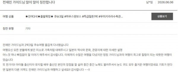 전재민 노랑 19.jpg