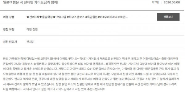 전재민 노랑 18.jpg