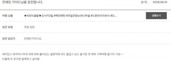 전재민 노랑 28.jpg