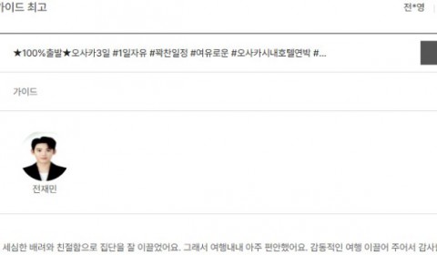 전재민 노랑 37.jpg
