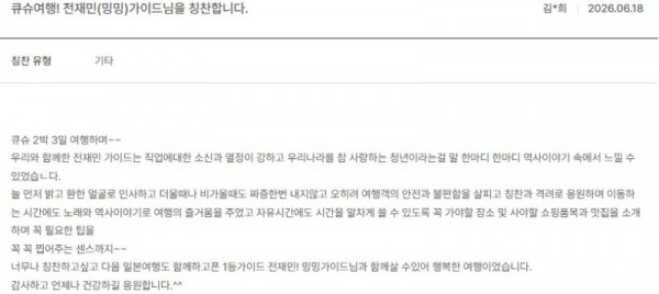 전재민 노랑 45.jpg
