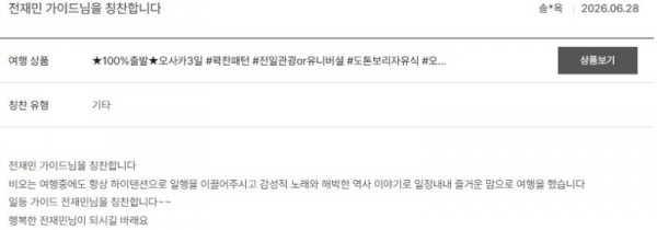 전재민 노랑 62.jpg