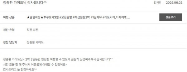 정종환 노랑 2.jpg