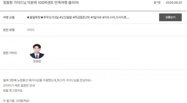정종환 노랑 5.jpg