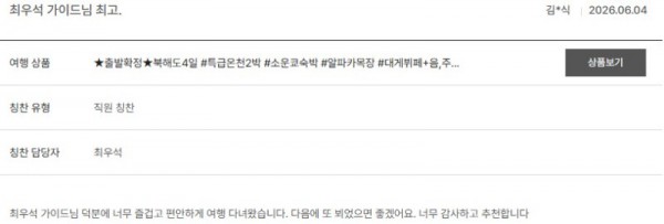 최우석 노랑 4.jpg
