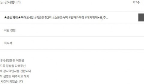 최우석 노랑 2.jpg
